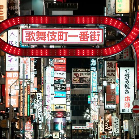 Glou Shinjuku Family Leilighet Tokyo Eksteriør bilde