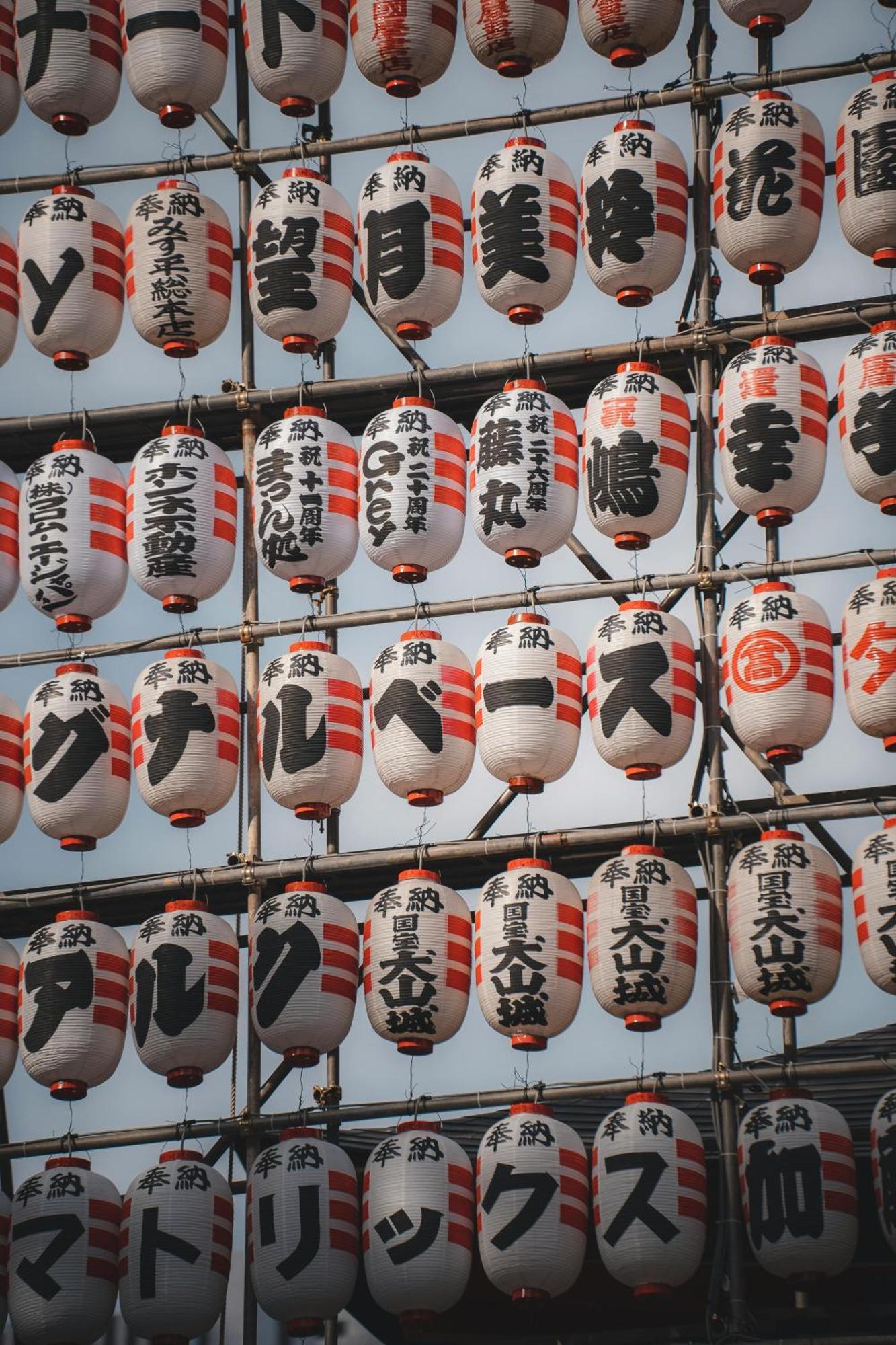 Glou Shinjuku Family Leilighet Tokyo Eksteriør bilde